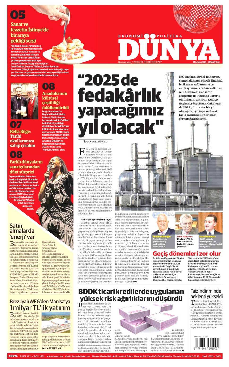 Dünya gazetesi