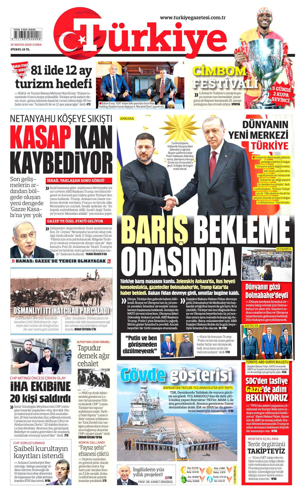 Türkiye gazetesi