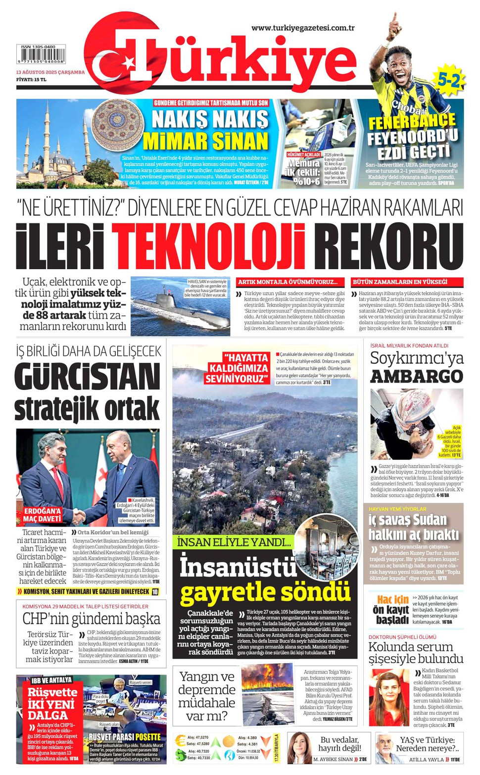 Türkiye gazetesi