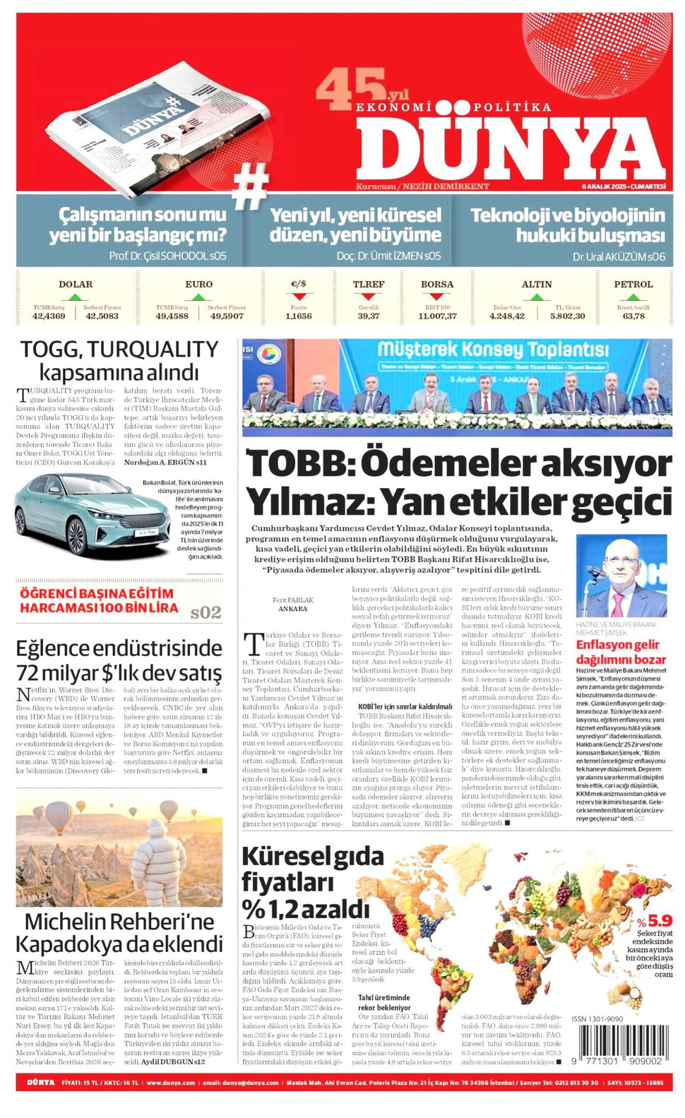 Dünya gazetesi