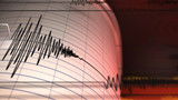 Sivas’ta 4,7 büyüklüğünde deprem