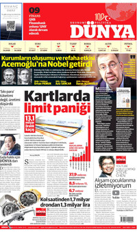 Dünya Gazetesi