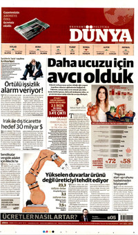 Dünya Gazetesi