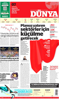 Dünya Gazetesi