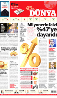 Dünya gazetesi