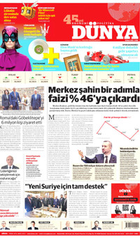 Dünya Gazetesi