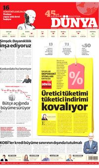 Dünya gazetesi