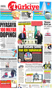 Türkiye Gazetesi