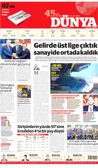 Dünya Gazetesi