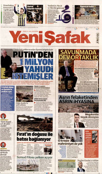 Yeni Şafak Gazetesi