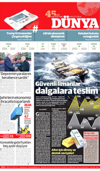 Dünya Gazetesi