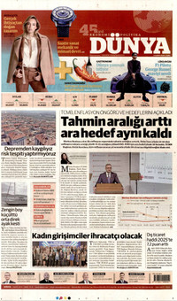 Dünya Gazetesi