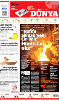 Dünya Gazetesi