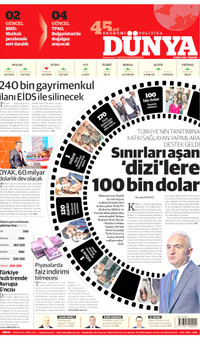 Dünya Gazetesi