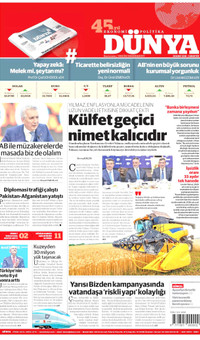 Dünya Gazetesi