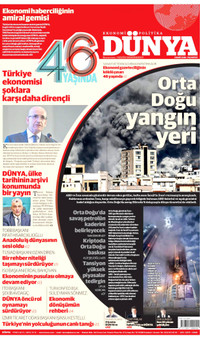 Dünya Gazetesi