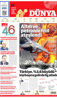 Dünya Gazetesi
