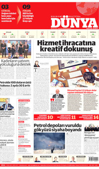 Dünya Gazetesi