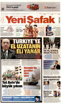 Yeni Şafak Gazetesi