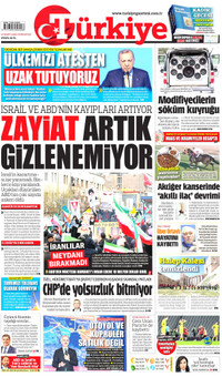Türkiye Gazetesi