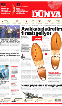 Dünya Gazetesi