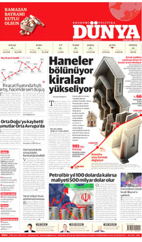 Dünya Gazetesi