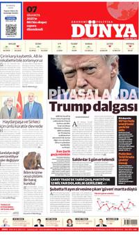 Dünya Gazetesi
