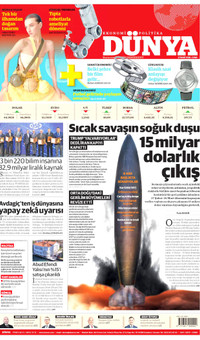 Dünya Gazetesi