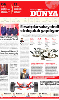Dünya Gazetesi