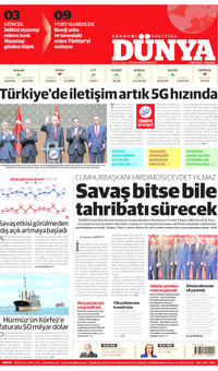 Dünya Gazetesi