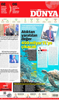 Dünya Gazetesi