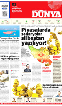Dünya Gazetesi