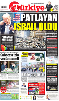 Türkiye Gazetesi