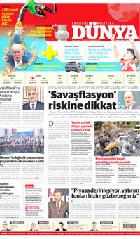 Dünya Gazetesi