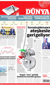 Dünya Gazetesi