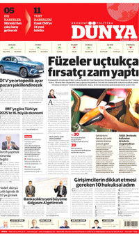 Dünya Gazetesi