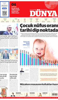Dünya Gazetesi