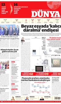 Dünya Gazetesi
