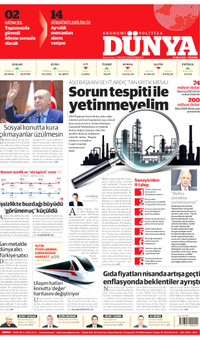 Dünya Gazetesi