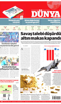 Dünya Gazetesi