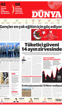 Dünya Gazetesi