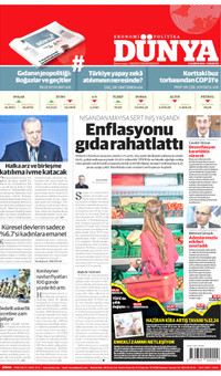 Dünya Gazetesi