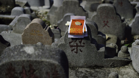 Çin'de tarihi mezarlıkları yağmalayan adama idam cezası