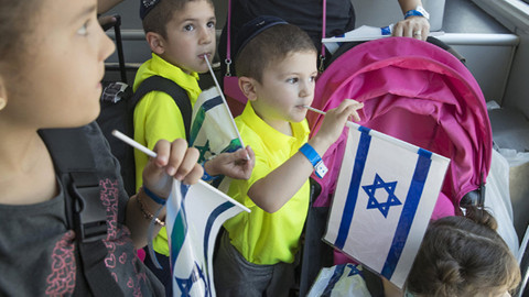 Son dakika dünya haberleri... İsrail'de çocuk kitabındaki ifadeler gündem oldu