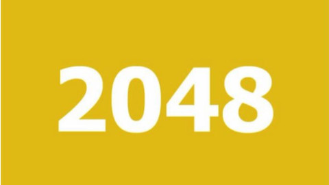 FETÖ’nün kullandığı 2048 oyunu nedir?