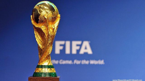 FIFA Dünya Kupası 2018 ne zaman başlayacak?