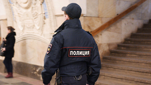Moskova'da  bomba alarmı