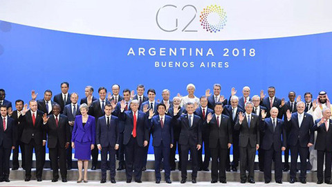 G20 Zirvesi Sonuç Bildirgesi açıklandı