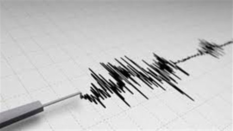 Denizli'de 4,3 büyüklüğünde deprem
