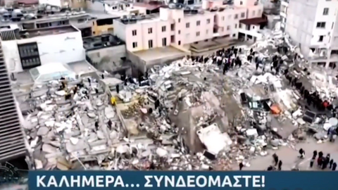 Yunan televizyonundan deprem görüntüleri ve Türkçe şarkılar...